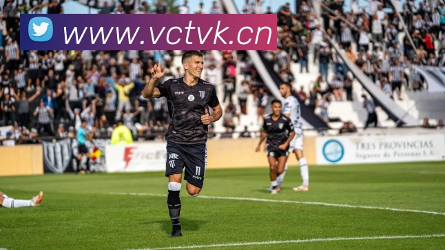 乐竞体育官网首页发展历程